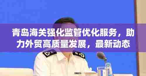 各就各位 第7页