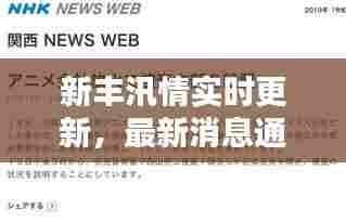 作舍道边 第5页