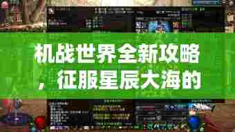 客户反馈 第176页