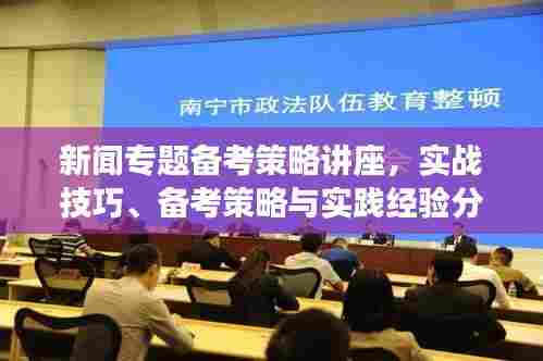 客户反馈 第169页