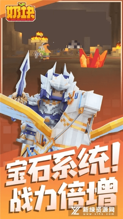 空前绝后 第5页