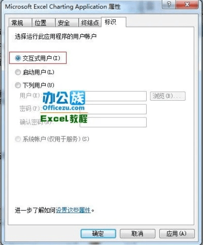 excel 版本,现象解答解释定义&amp;ios_v7.426