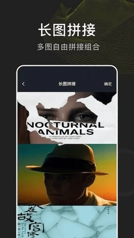 指划修图2.17版本,快捷解决方案问题&amp;钻石版_v6.394