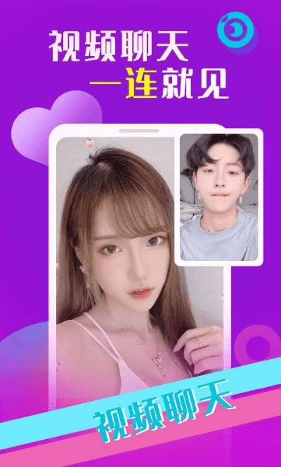 魅拍版本,定性解答解释定义 3K_v1.180