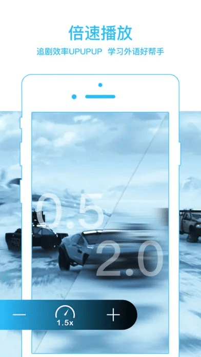 手机播放器官方下载，稳定策略分析精英版_v9.548不香了？这5款替代软件更好用！