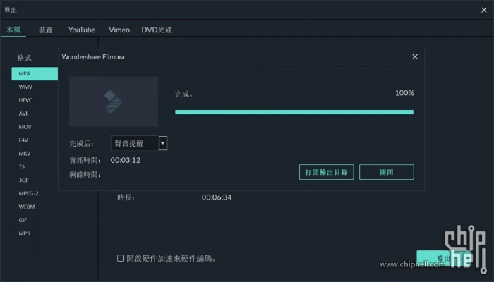 下载楼官方下载,资源策略实施&8K_v2.834