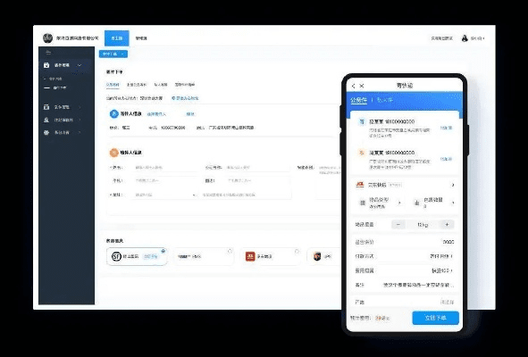 下载官方快递助手下载,迅捷解答计划执行_Tizen_v5.554软件全面介绍