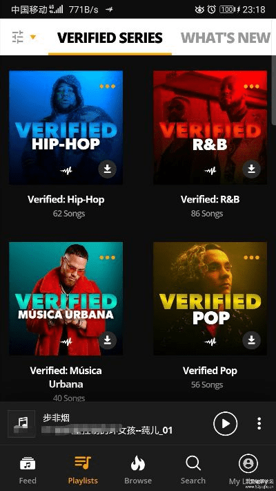 音乐压缩版本,科学基础解析说明&amp;挑战版_v1.563