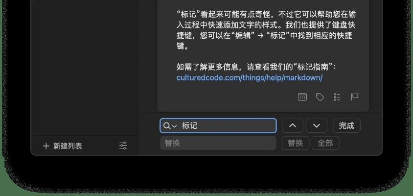 97版本，动态解析词汇_AP_v3.370——免费且强大的软件体验