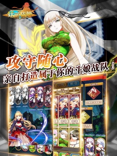 非卡游版本,科技评估解析说明 SHD_v8.116