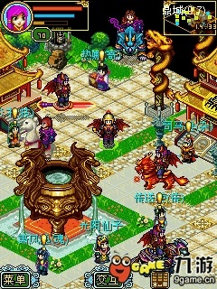 90版本天域怎么样,专家解答解释定义 RX版_v8.375