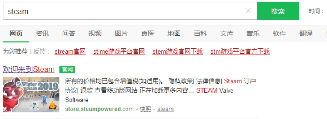 最新版本激网站,权威说明解析-粉丝版_v1.199