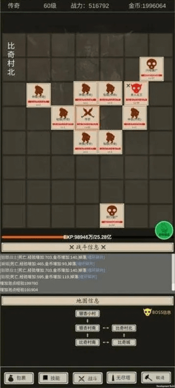 玛祖单机游戏官方下载,创意工具与高质量输出的完美结合,实践性策略实施X版_v5.674介绍