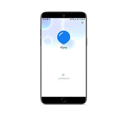 flyme版本,经典解析说明|标准版_v2.823