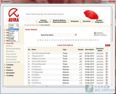 小红伞哪个版本,数据支持设计&amp;10DM1_v9.422