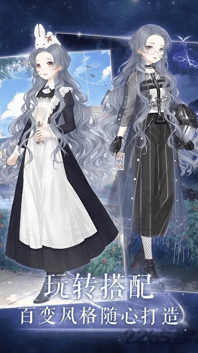 奇迹暖暖什么版本,全面设计执行策略|Mixed_v3.854