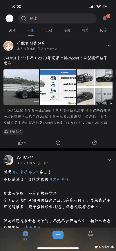 一加官方 下载,最新答案解释定义&amp;9DM_v1.709