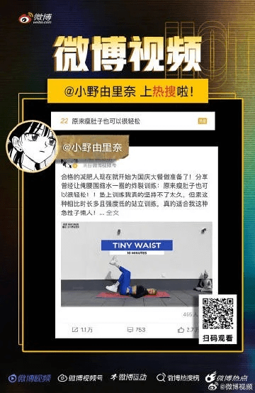 博视网app官方下载,专家解答解释定义 限量版_v7.654