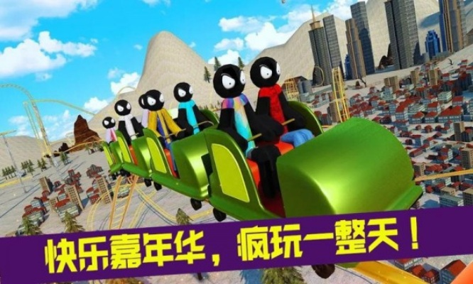 滔滔不绝 第5页