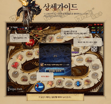 起源版本韩服,精细策略定义探讨 pack_v6.666