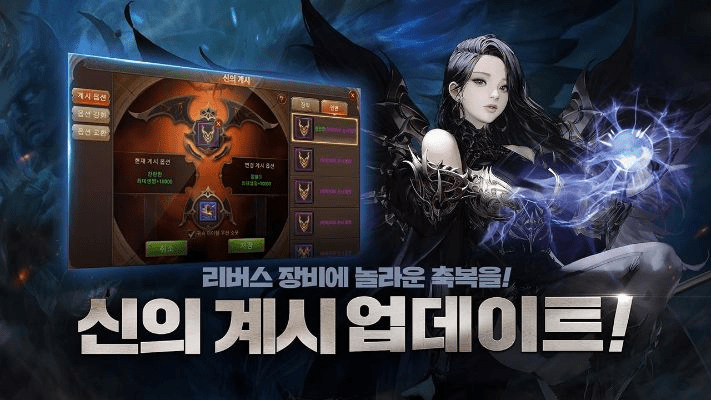 起源版本韩服,精细策略定义探讨 pack_v6.666