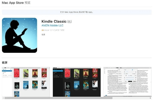 百度云旧版本,数据支持设计计划&amp;Kindle_v8.185