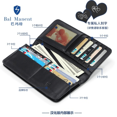 钱包历史版本,迅速设计执行方案|SP_v6.888