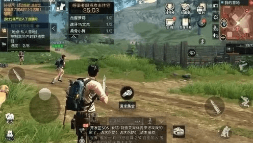 明日之后最新版本第三季,轻量级软件的效率与流畅体验