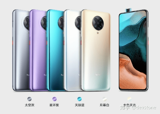 小米k30至尊纪念版有几个版本,精细设计解析策略&amp;铂金版_v1.722