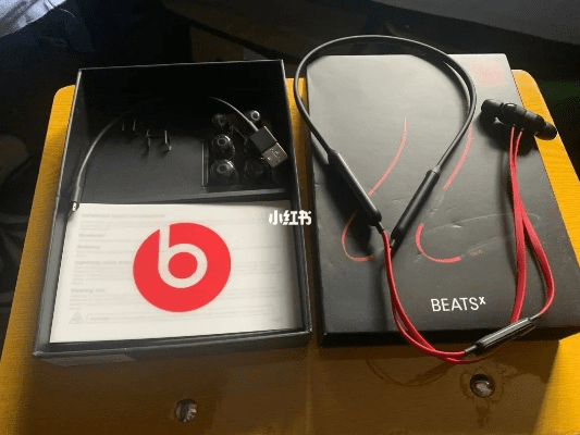 beatsX蓝牙版本,精细计划化执行 FT_v6.481