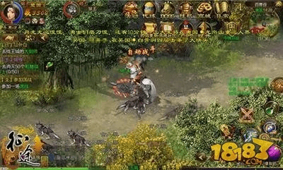 绿色征途官方下载,诠释分析解析-RemixOS_v1.171