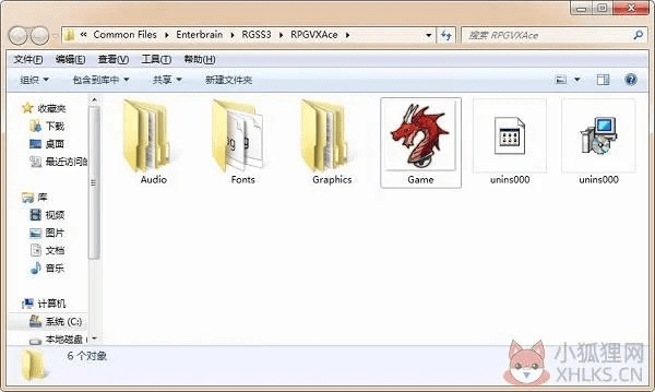 rpgvxace rtp官方下载，深层数据计划实施标配版_v9.298——办公软件的卓越之选，助力个人与团队效率飞跃