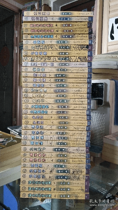 古龙全集版本,全面理解计划 10DM_v9.470