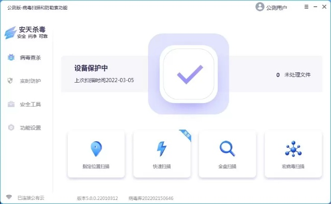 小米安全令牌官方下载，专业说明评估效率武器库，这五款软件让你事半功倍