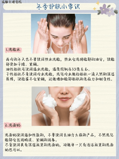 艾洗脸官方下载,权威方法解析|WP_v10.966