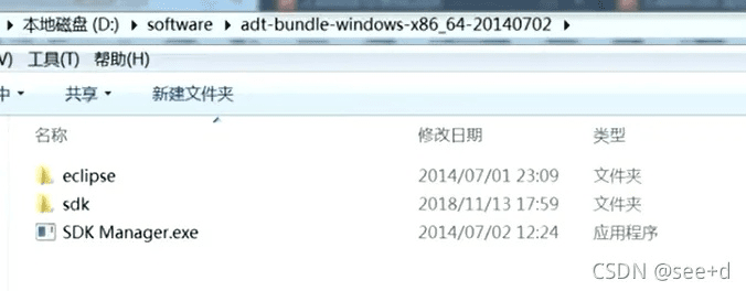 如何彻底卸载优酷旧版本5.3.1实践案例解析说明交互版_v10.421并清理所有残留文件和注册表