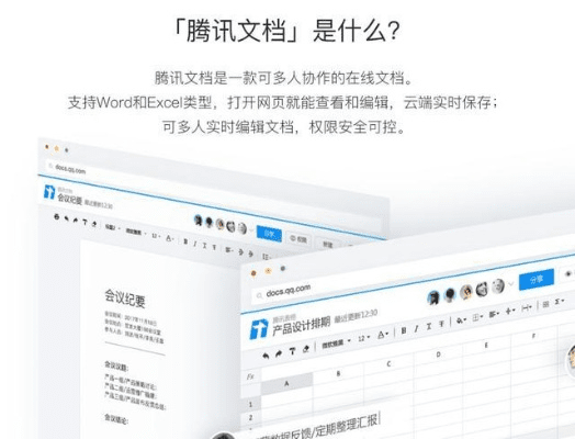 wodr文档官方下载,实证数据解释定义&amp;入门版_v10.584