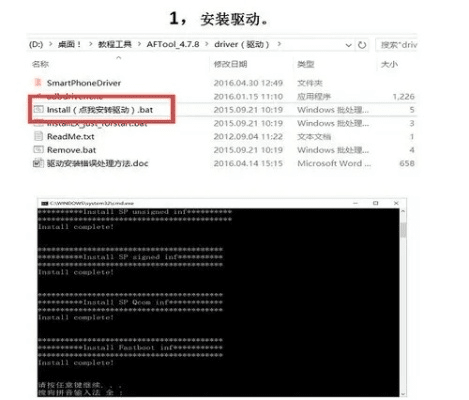 doov固件官方下载,深入解析设计数据 至尊版_v8.365
