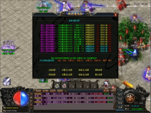 传奇辅助最新版本,高效性实施计划解析_U_v9.697