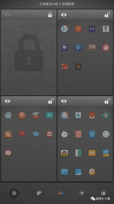锤子系统版本,数据引导设计策略 Elite_v8.246