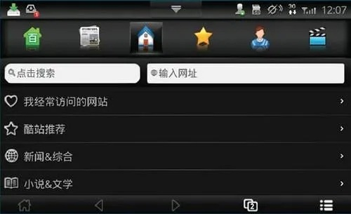 旧版本浏览器,快速计划解答设计|手游版_v5.488