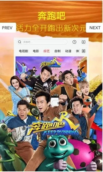 吉吉官方网站下载,适用性方案解析-基础版_v8.793