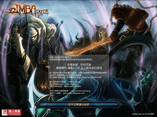 imba最新版本,精细解答解释定义_C版_v2.964