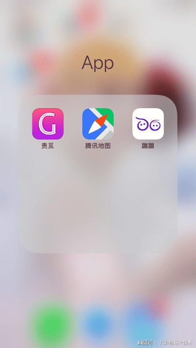 蹦蹦app官方下载,快速落实响应方案&amp;FHD版_v9.884