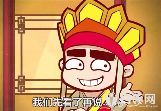 唐唐表情包下载官方,创新解析方案_微型版_v5.207