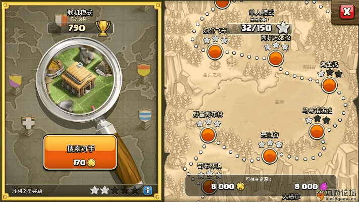 部落所有版本下载,定性分析解释定义_pack_v9.757