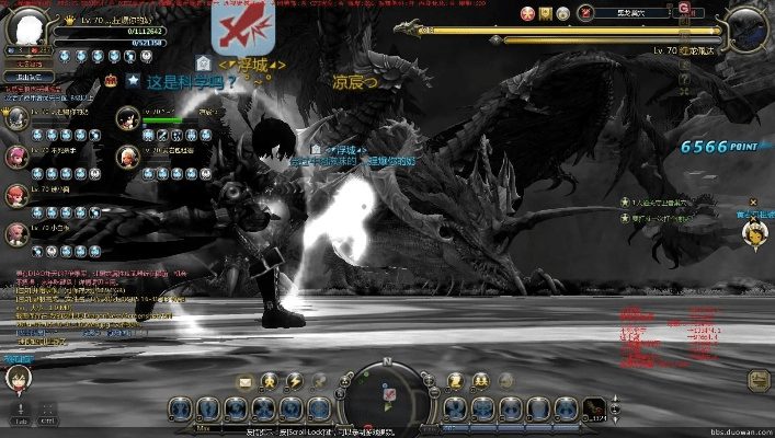 老版本黑龙,实际解析数据-DP_v7.285