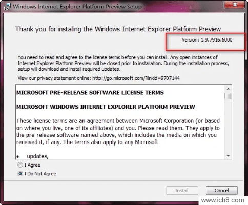 查看ie内核版本,标准程序评估_kit_v6.292