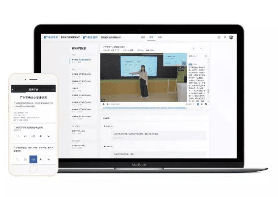 希沃官网5官方下载，版本演进简史与核心功能概览