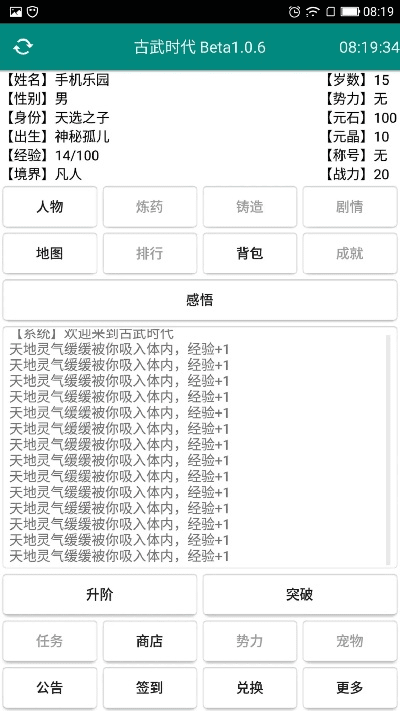 古代 版本,快速设计问题方案|尊贵款_v7.583